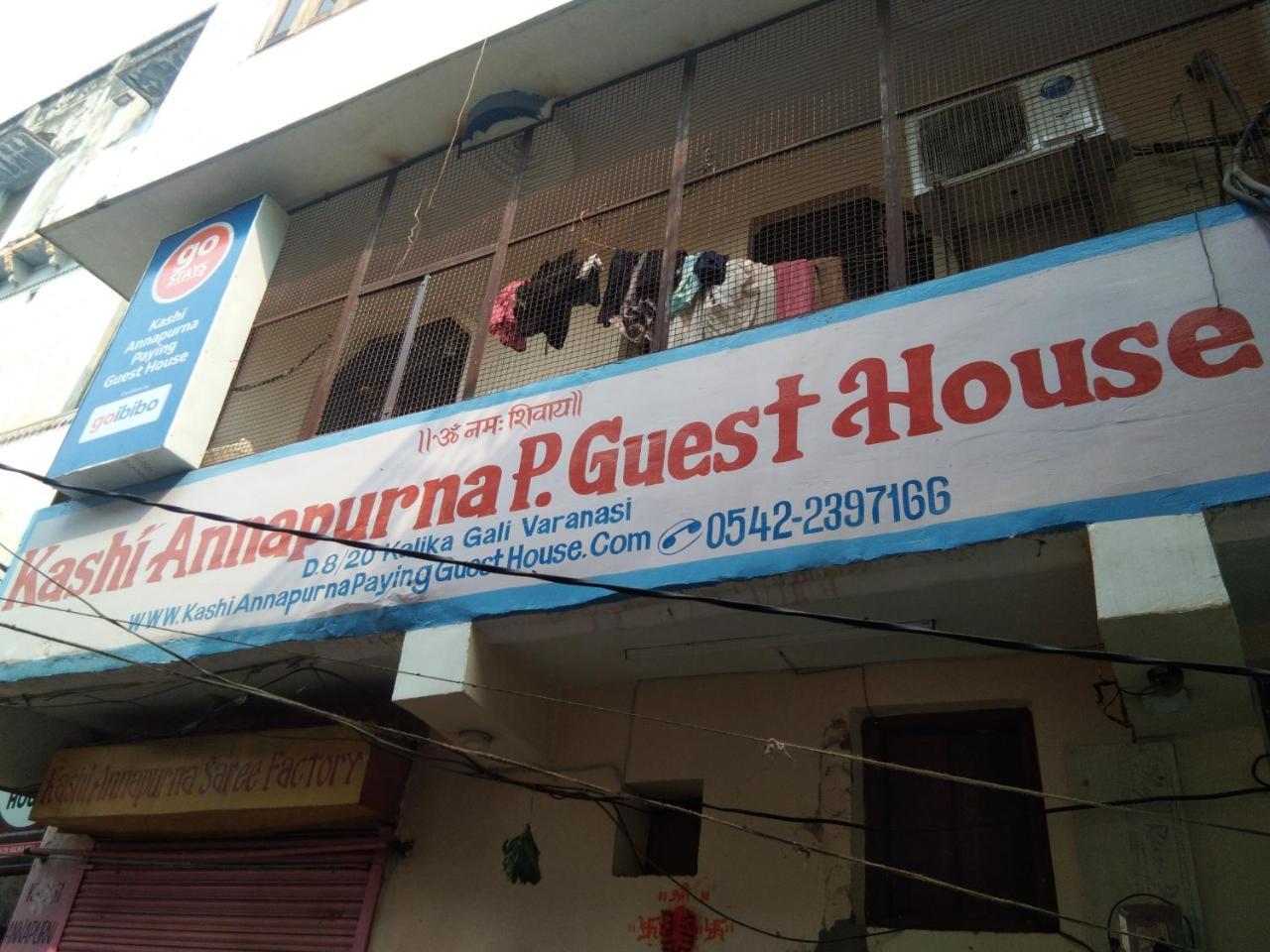 Kashi Annapurna Guest House Váránaszi Kültér fotó