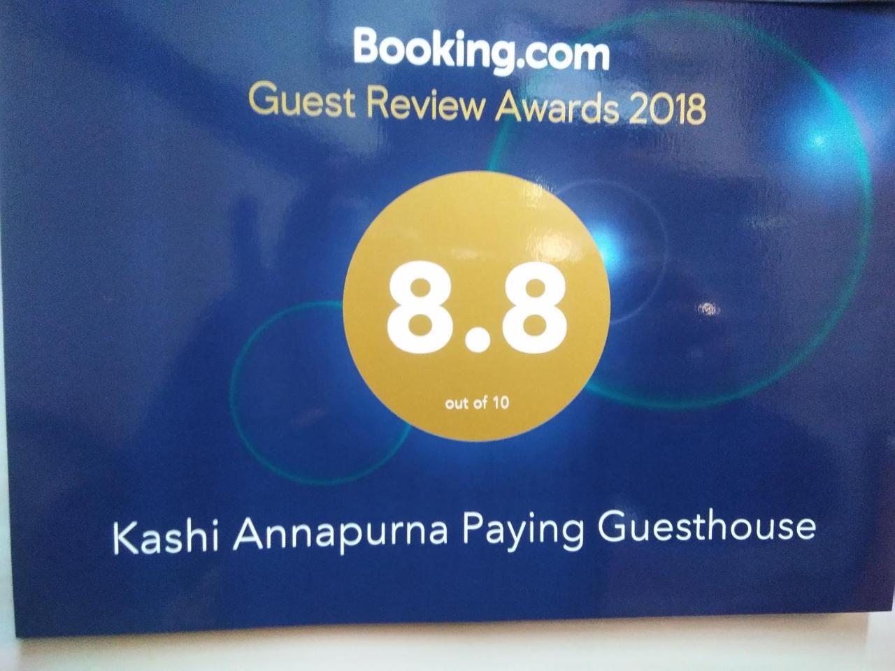 Kashi Annapurna Guest House Váránaszi Kültér fotó